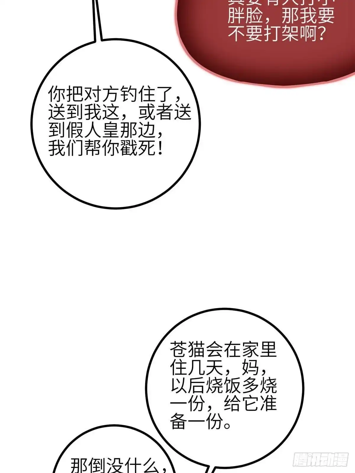 72.jpg