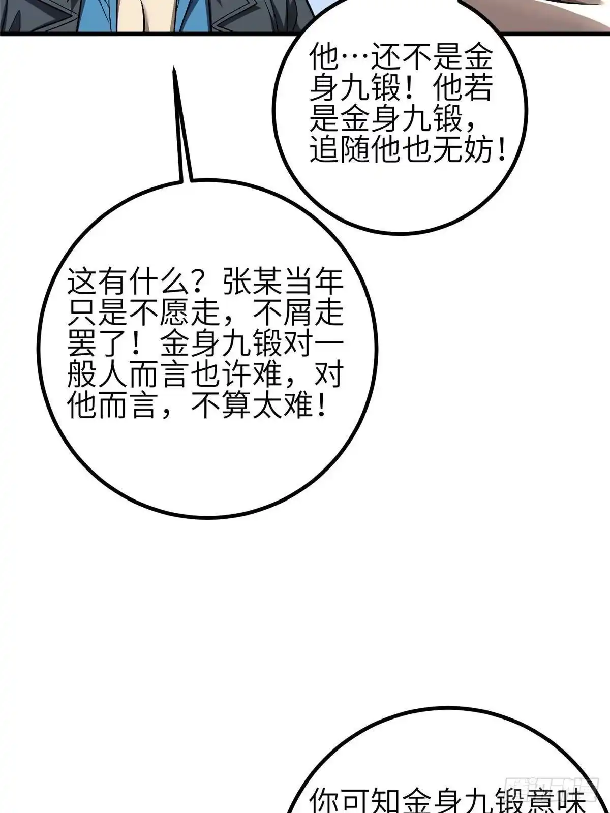 49.jpg
