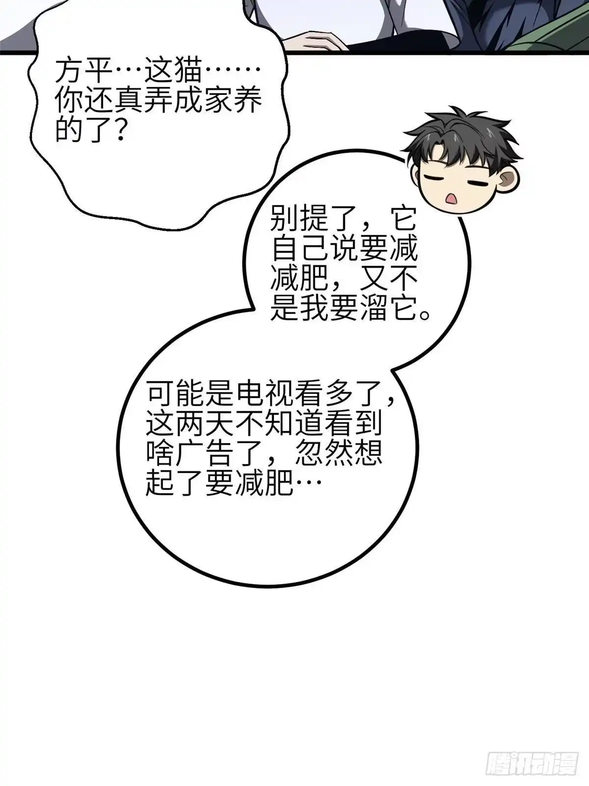 77.jpg