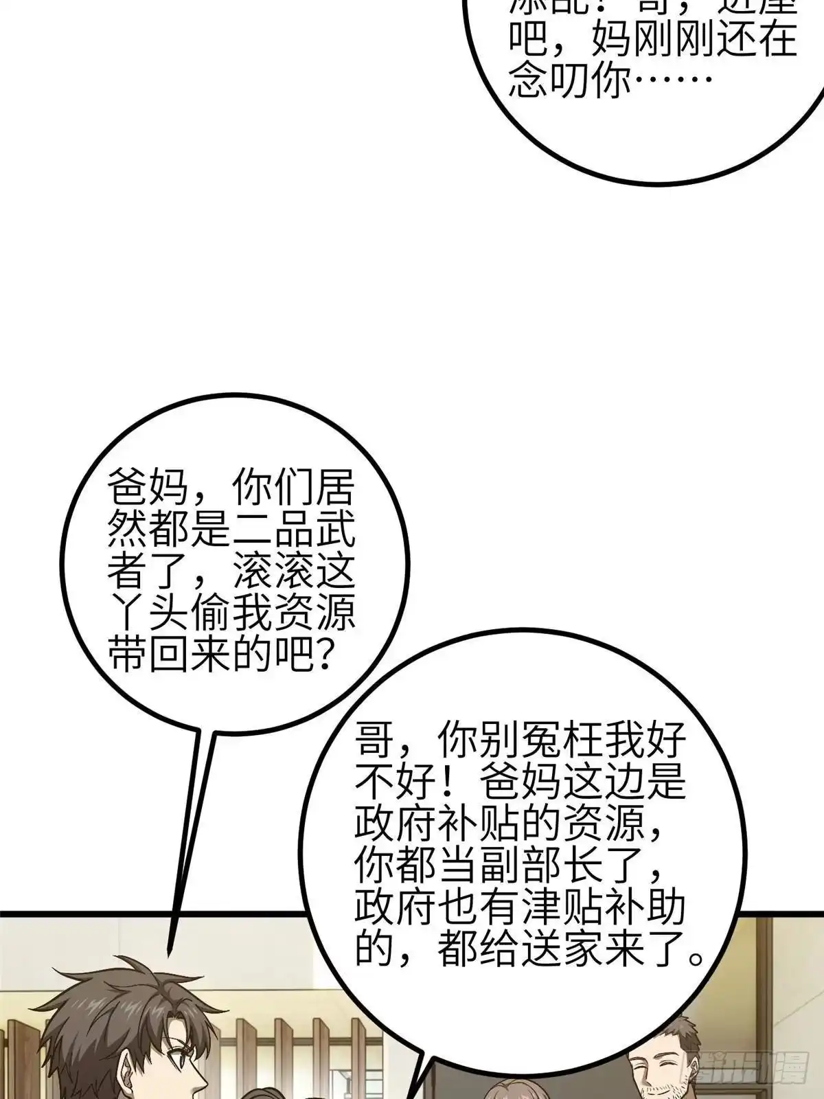 64.jpg