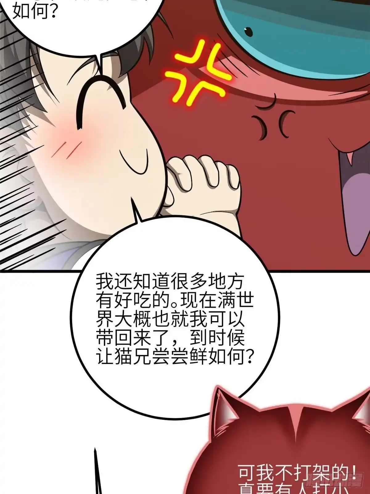 71.jpg