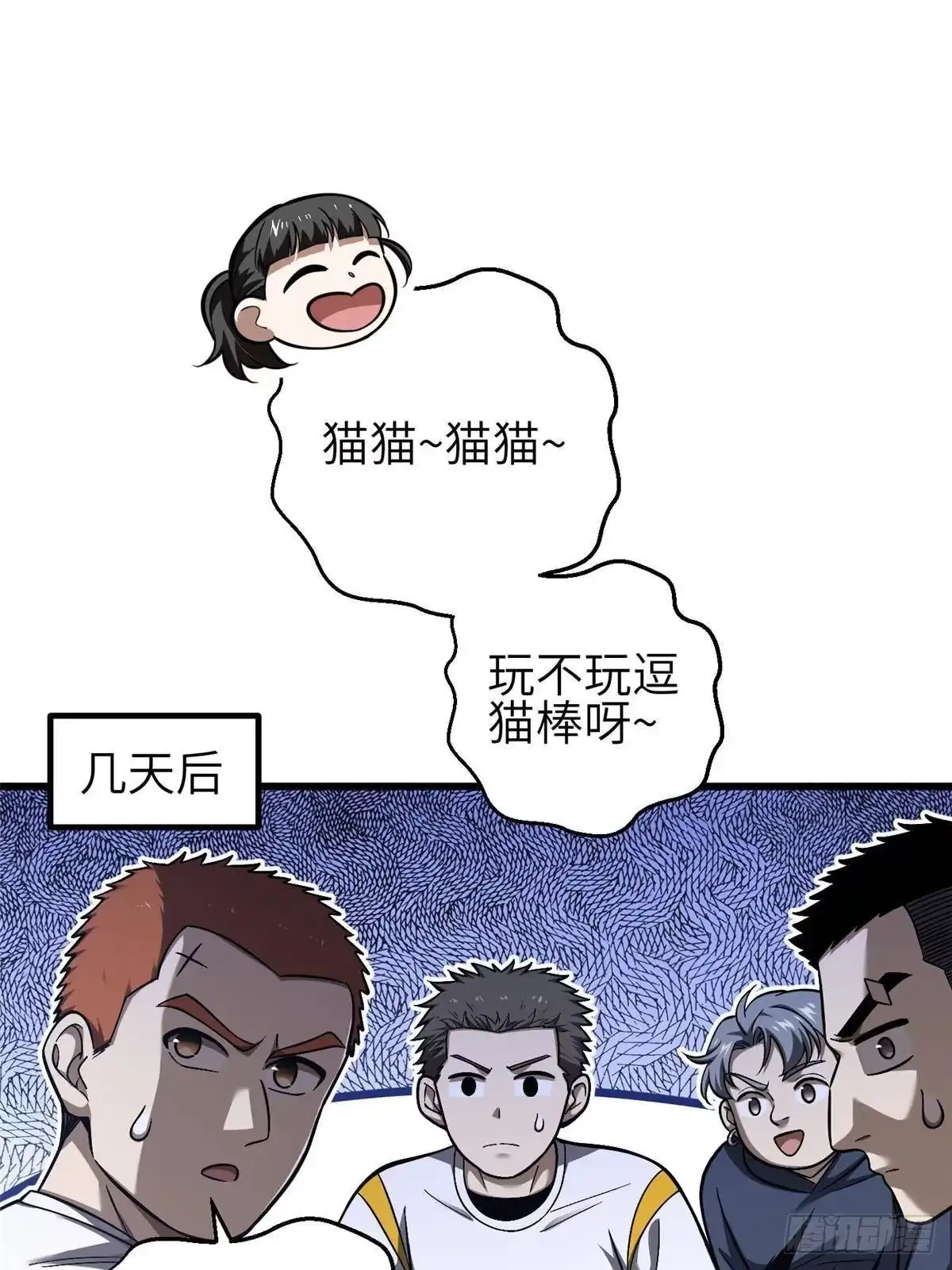 76.jpg