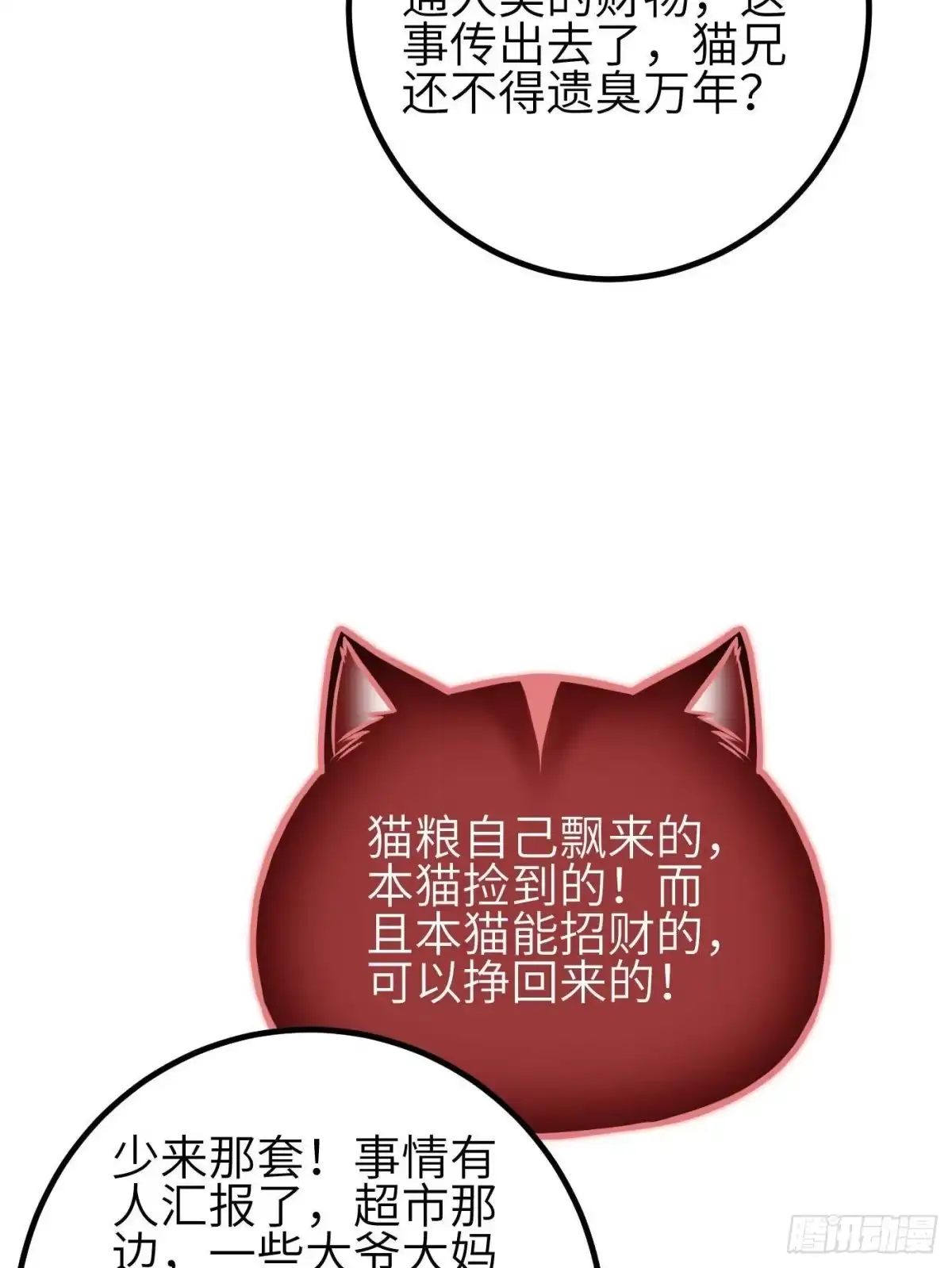 73.jpg
