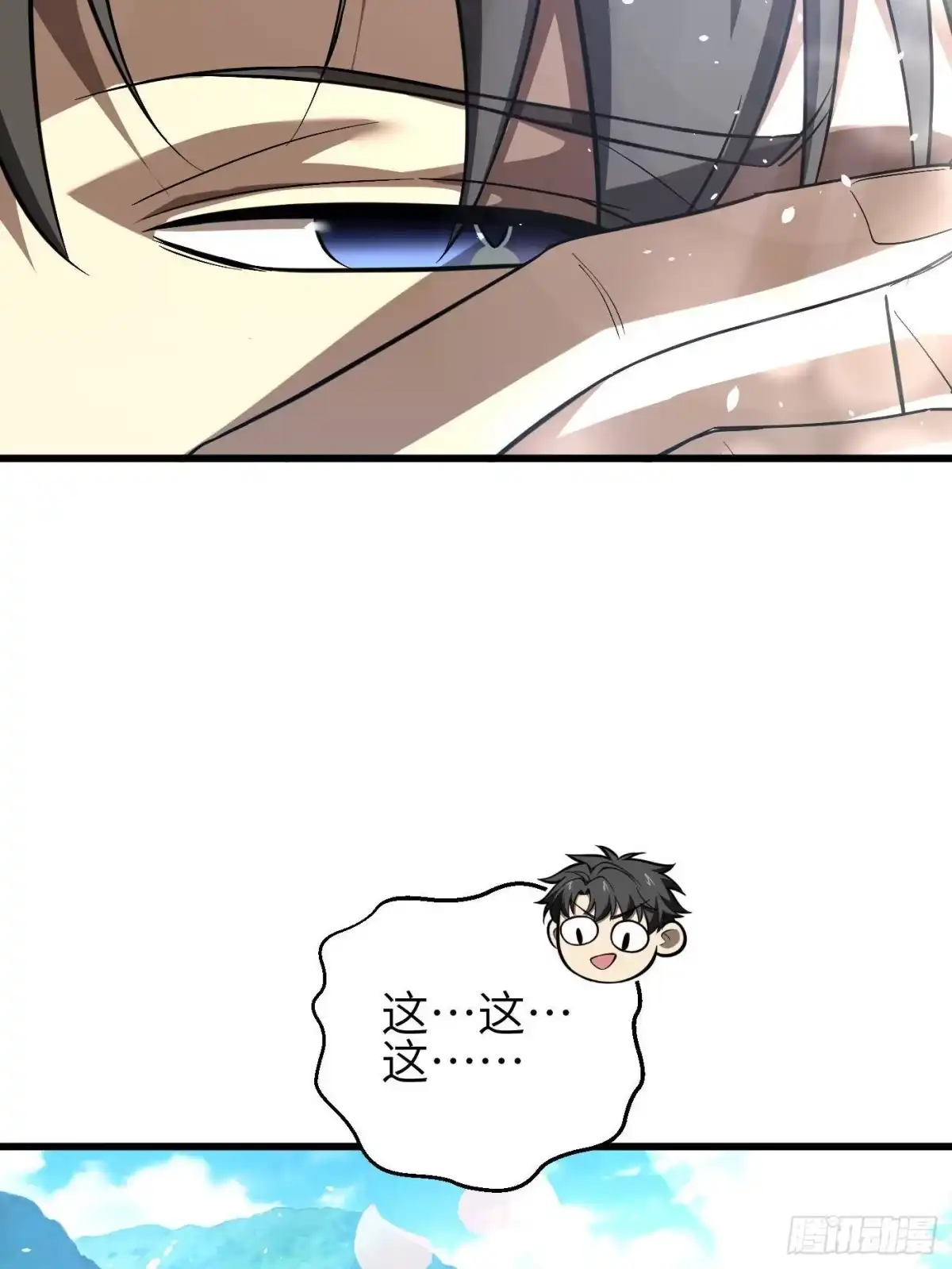 79.jpg