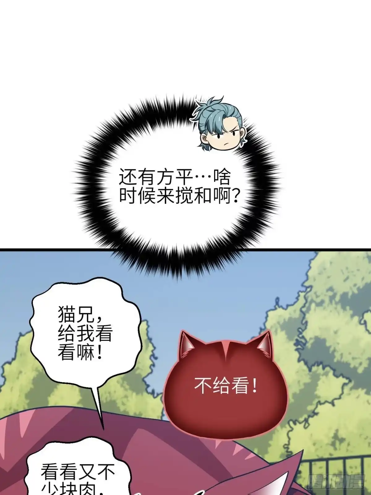 71.jpg