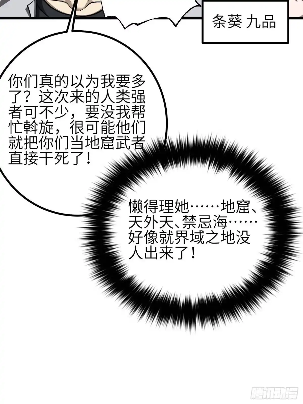 70.jpg