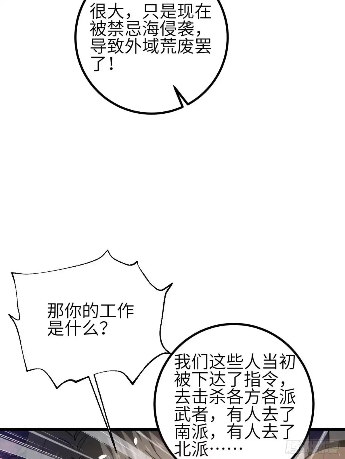 39.jpg