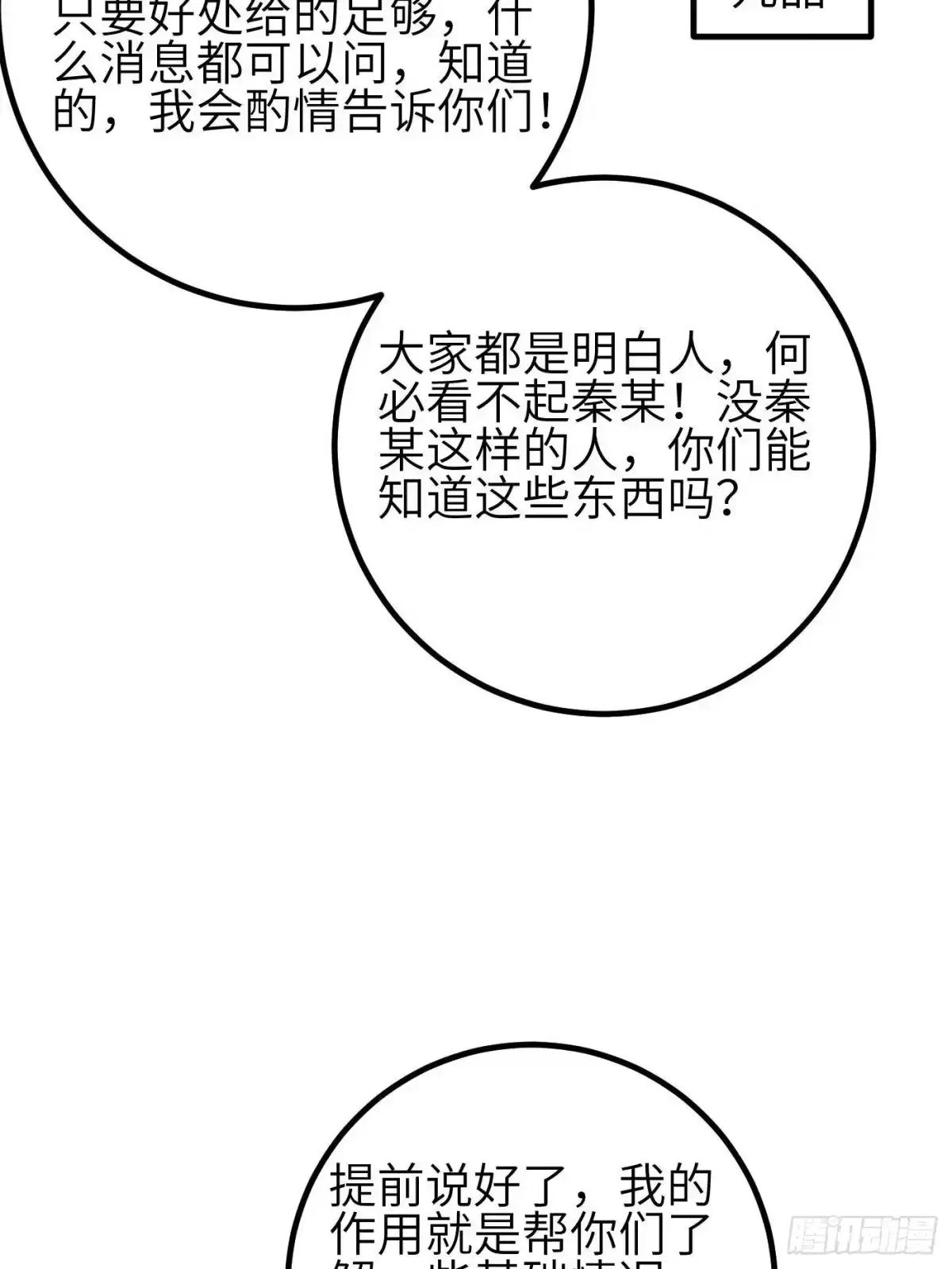 68.jpg