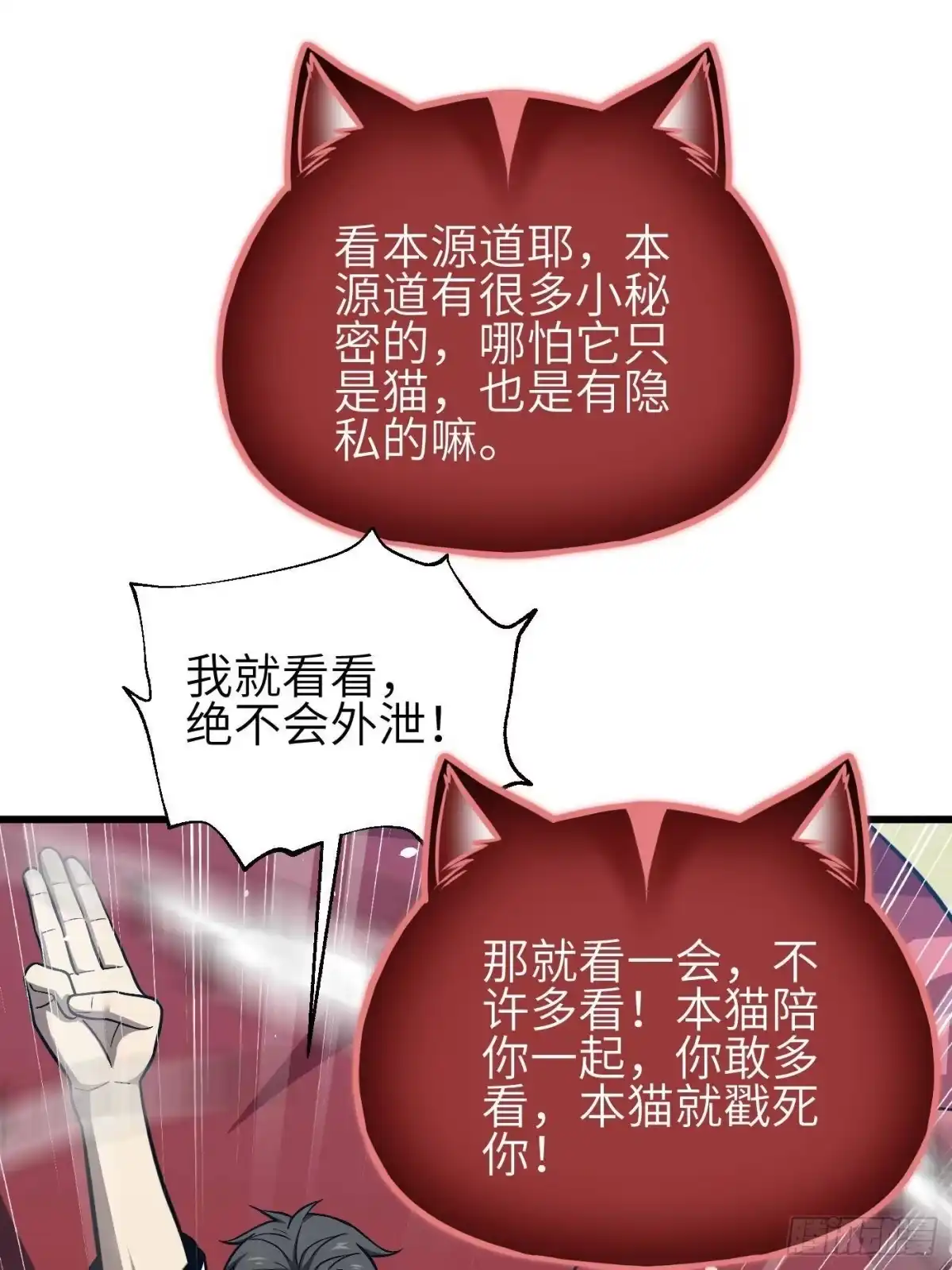 76.jpg