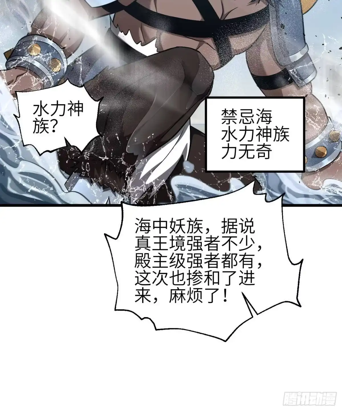 66.jpg