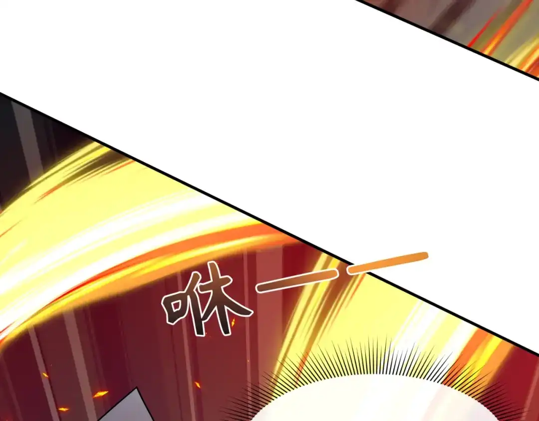 全球诡异时代 第530话 扶桑篇-大怪兽！黑色巨人！ 第145页