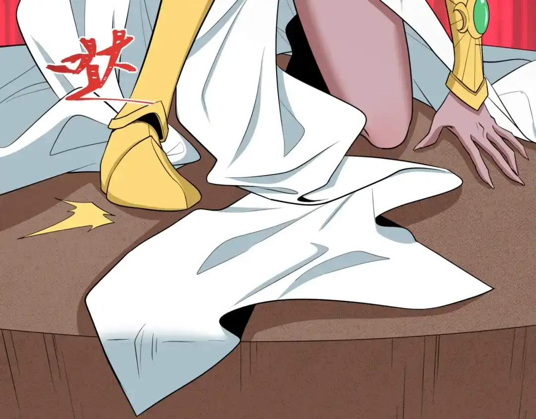 全球诡异时代 第530话 扶桑篇-大怪兽！黑色巨人！ 第25页