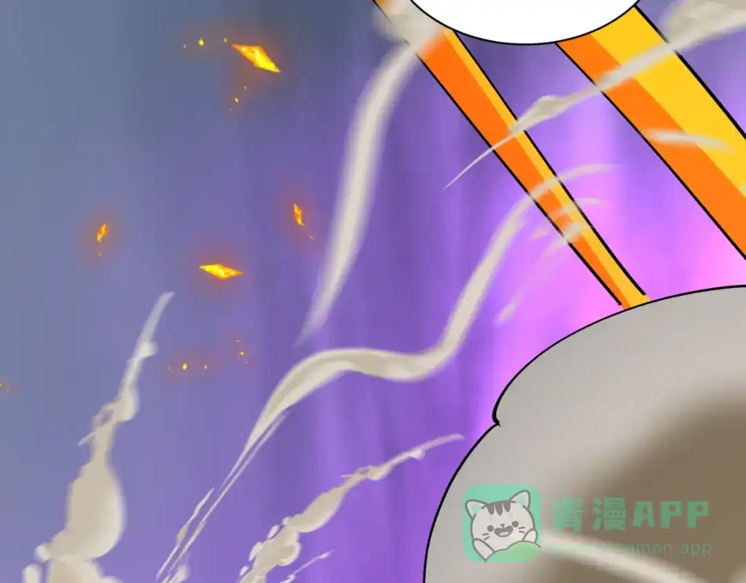 全球诡异时代 第530话 扶桑篇-大怪兽！黑色巨人！ 第81页