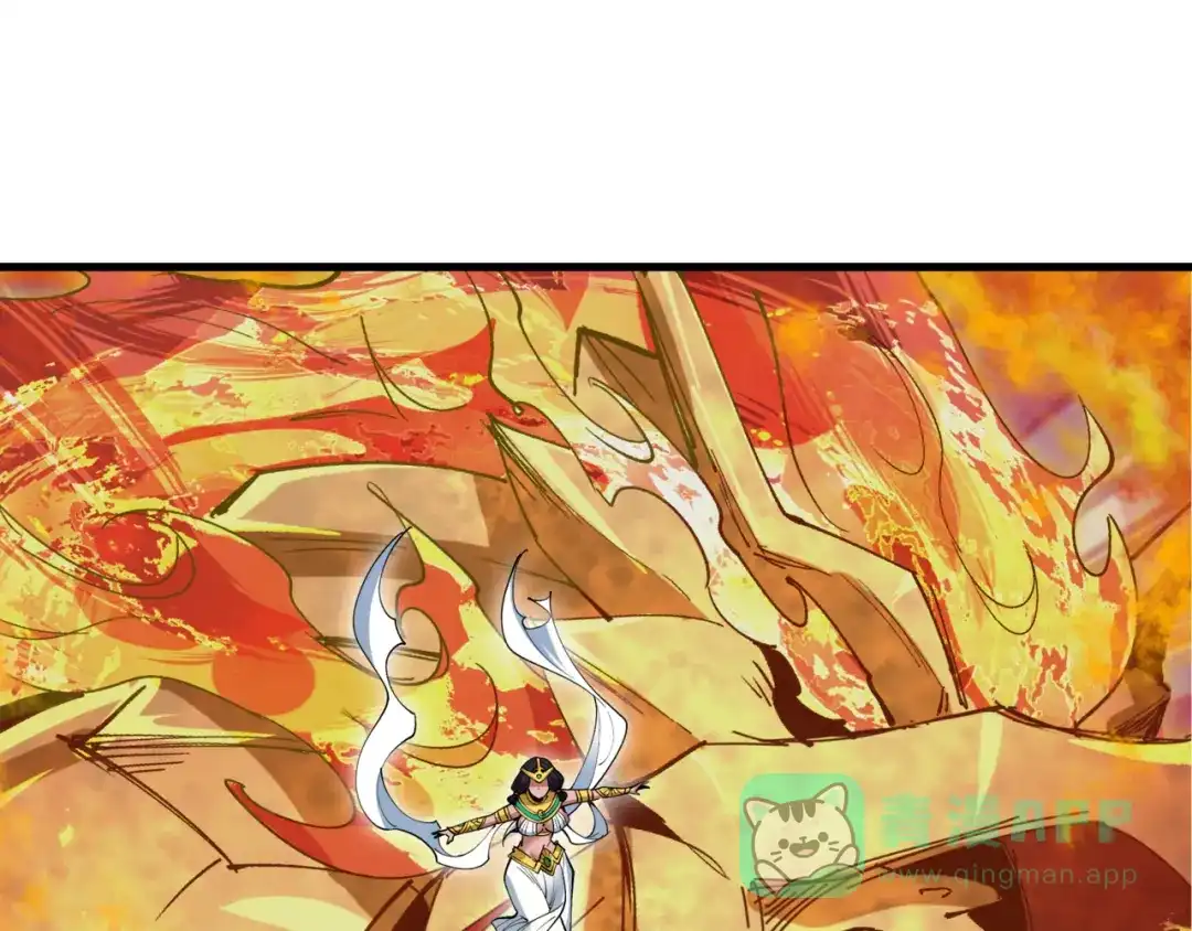 全球诡异时代 第530话 扶桑篇-大怪兽！黑色巨人！ 第6页
