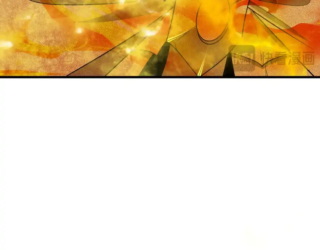 全球诡异时代 第530话 扶桑篇-大怪兽！黑色巨人！ 第17页