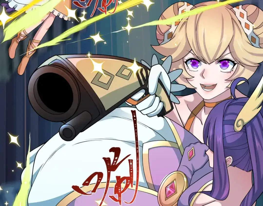 全球诡异时代 第530话 扶桑篇-大怪兽！黑色巨人！ 第137页