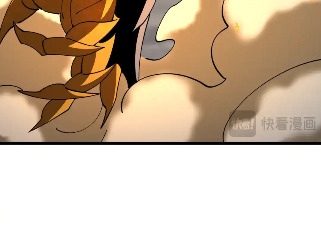 全球诡异时代 第530话 扶桑篇-大怪兽！黑色巨人！ 第90页