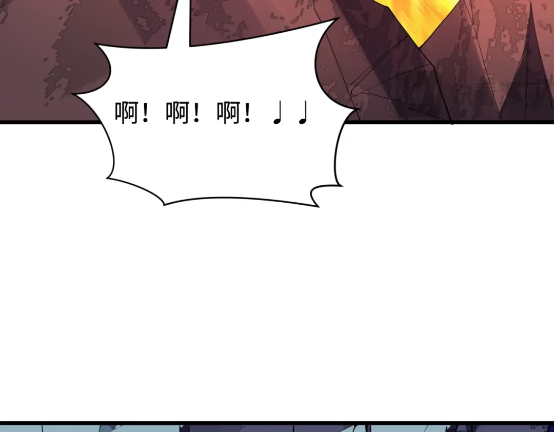 全球诡异时代 第530话 扶桑篇-大怪兽！黑色巨人！ 第65页