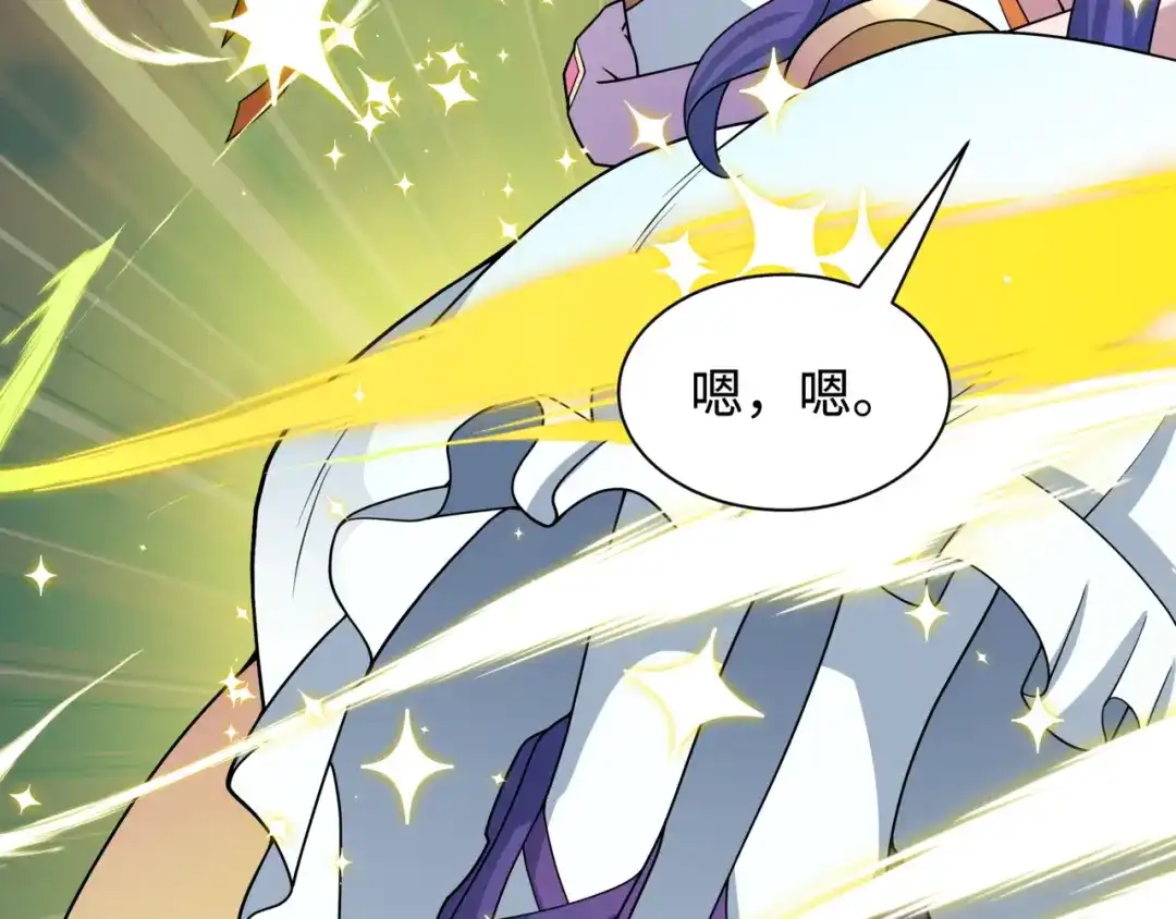 全球诡异时代 第530话 扶桑篇-大怪兽！黑色巨人！ 第150页