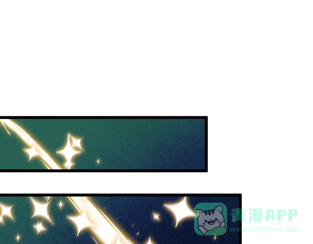 全球诡异时代 第530话 扶桑篇-大怪兽！黑色巨人！ 第171页
