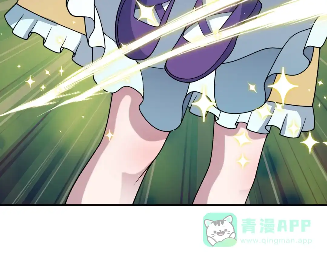 全球诡异时代 第530话 扶桑篇-大怪兽！黑色巨人！ 第151页