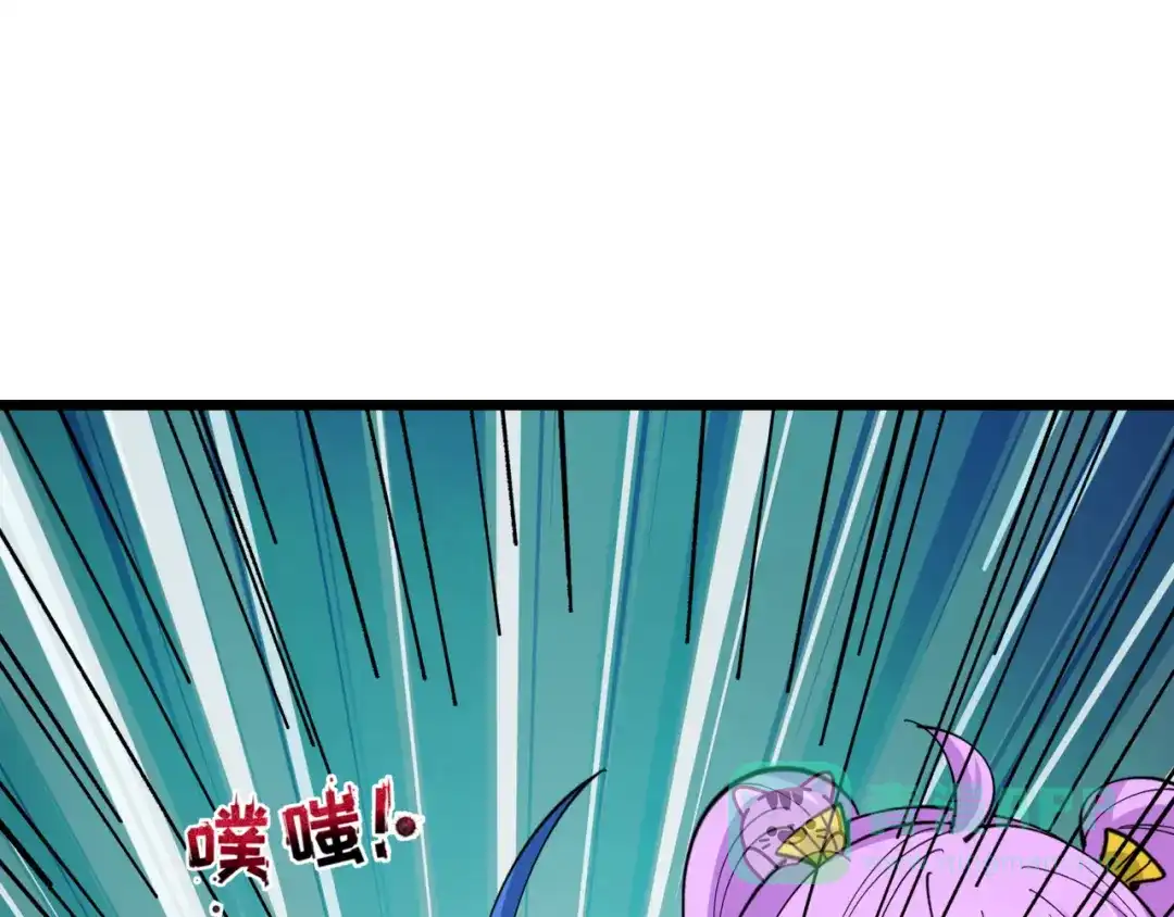 全球诡异时代 第530话 扶桑篇-大怪兽！黑色巨人！ 第91页