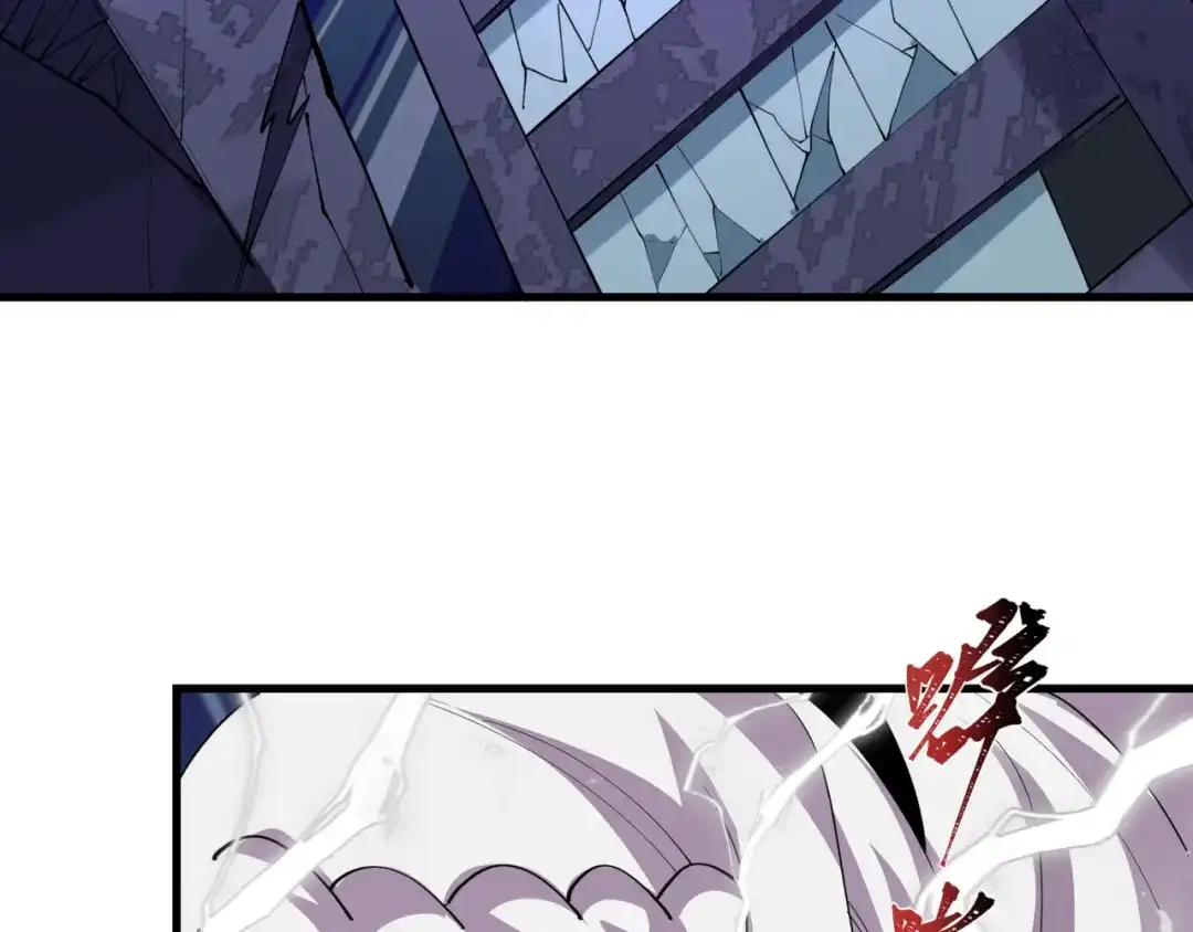 全球诡异时代 第530话 扶桑篇-大怪兽！黑色巨人！ 第69页