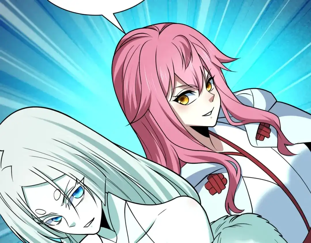 全球诡异时代 第531话 扶桑篇-被压制的魔法少女！ 第183页