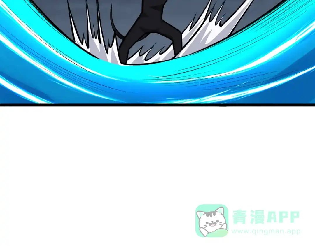 全球诡异时代 第531话 扶桑篇-被压制的魔法少女！ 第121页
