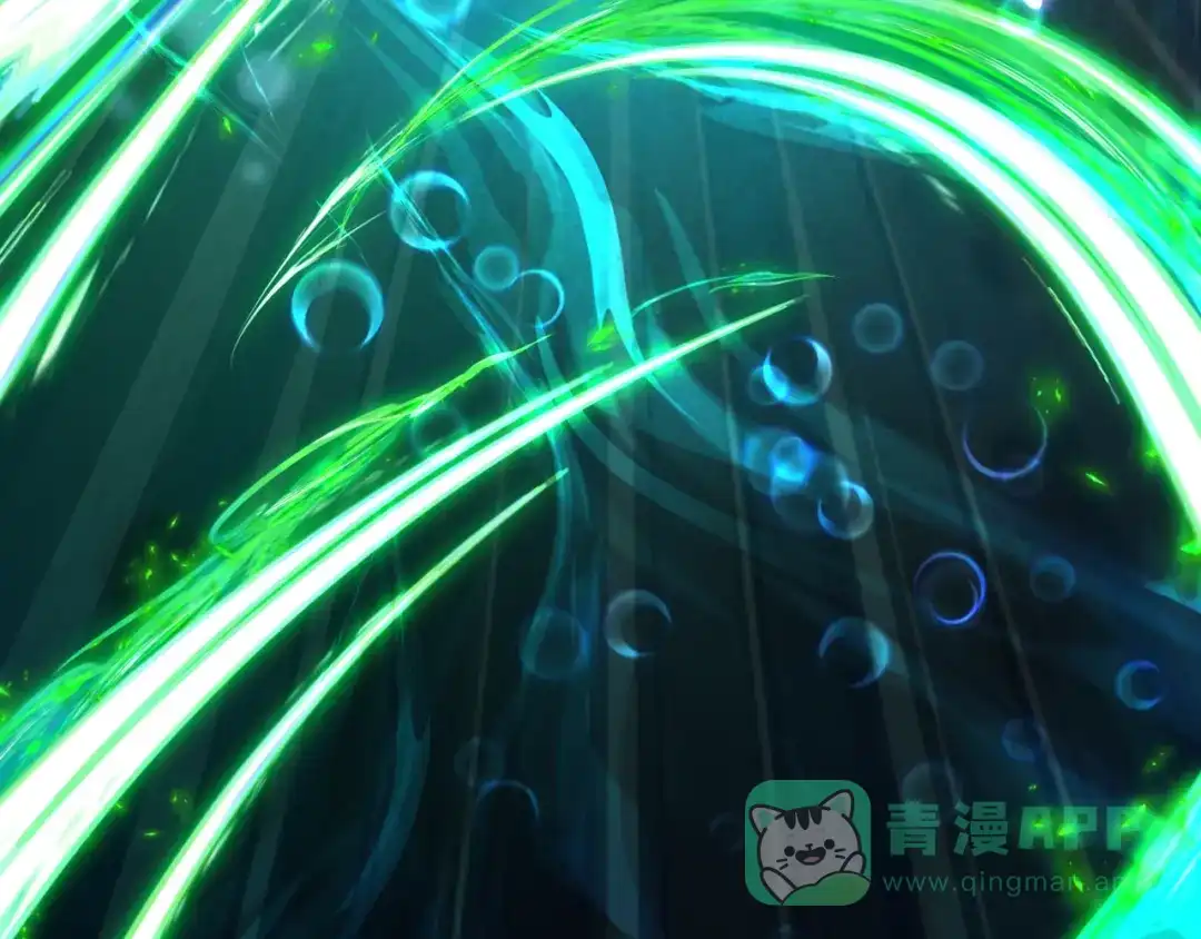 全球诡异时代 第531话 扶桑篇-被压制的魔法少女！ 第171页