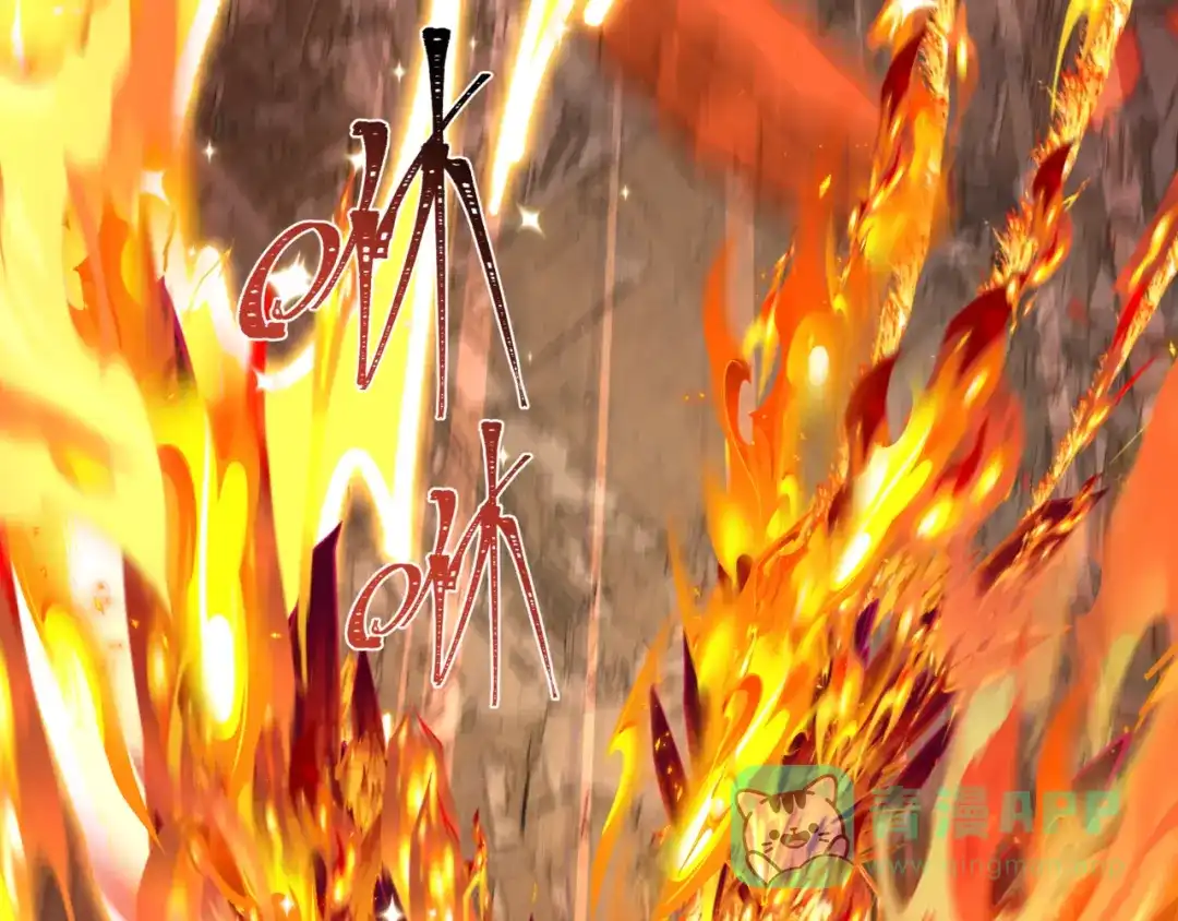 全球诡异时代 第531话 扶桑篇-被压制的魔法少女！ 第66页