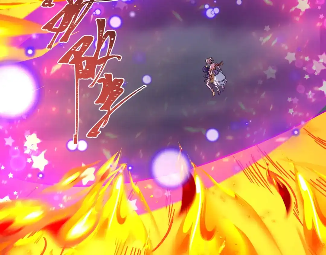 全球诡异时代 第531话 扶桑篇-被压制的魔法少女！ 第13页