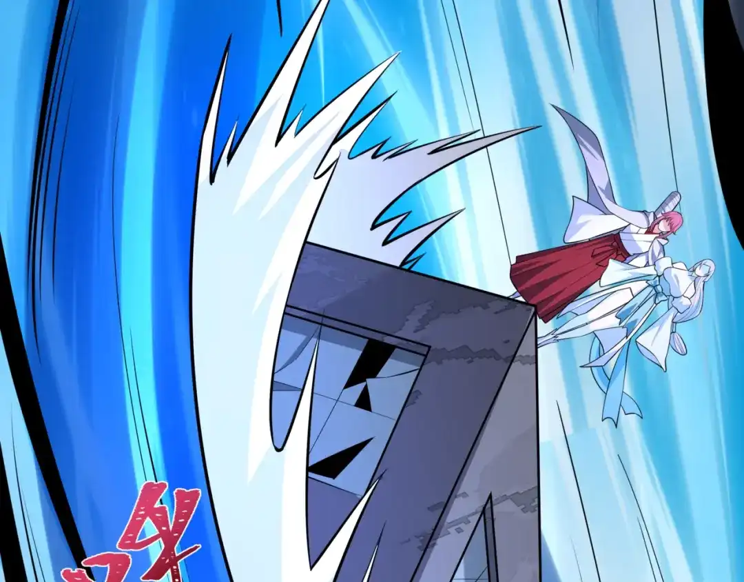 全球诡异时代 第531话 扶桑篇-被压制的魔法少女！ 第125页