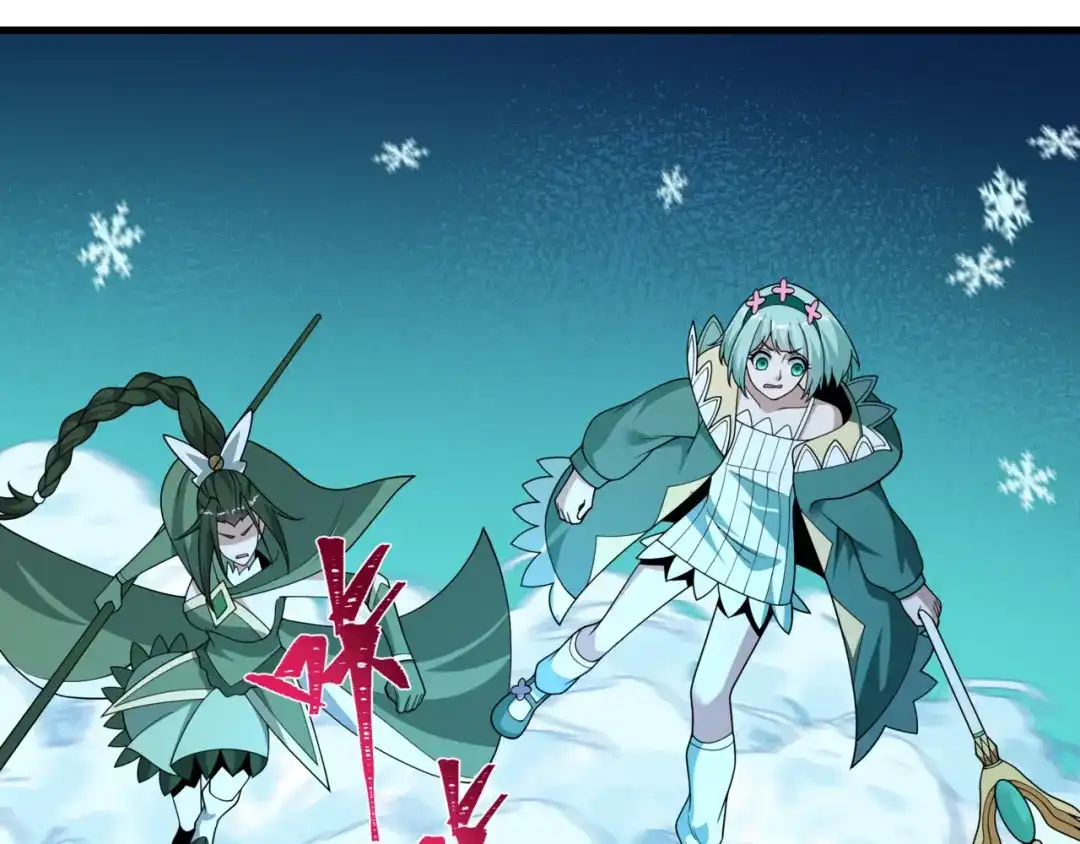 全球诡异时代 第531话 扶桑篇-被压制的魔法少女！ 第154页