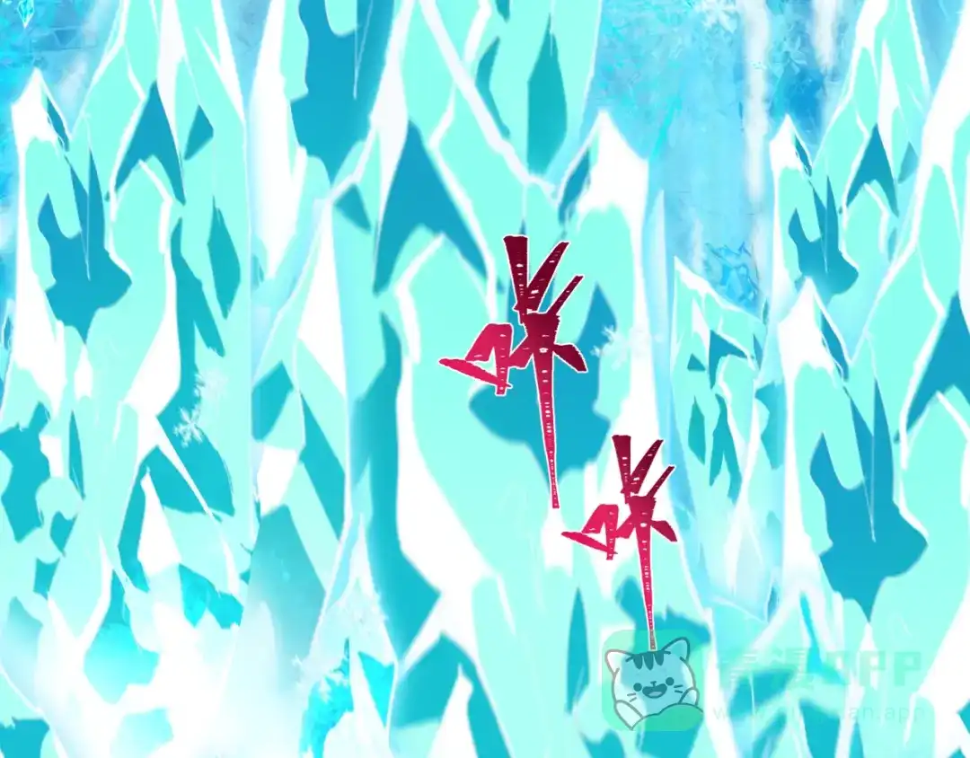 全球诡异时代 第531话 扶桑篇-被压制的魔法少女！ 第156页