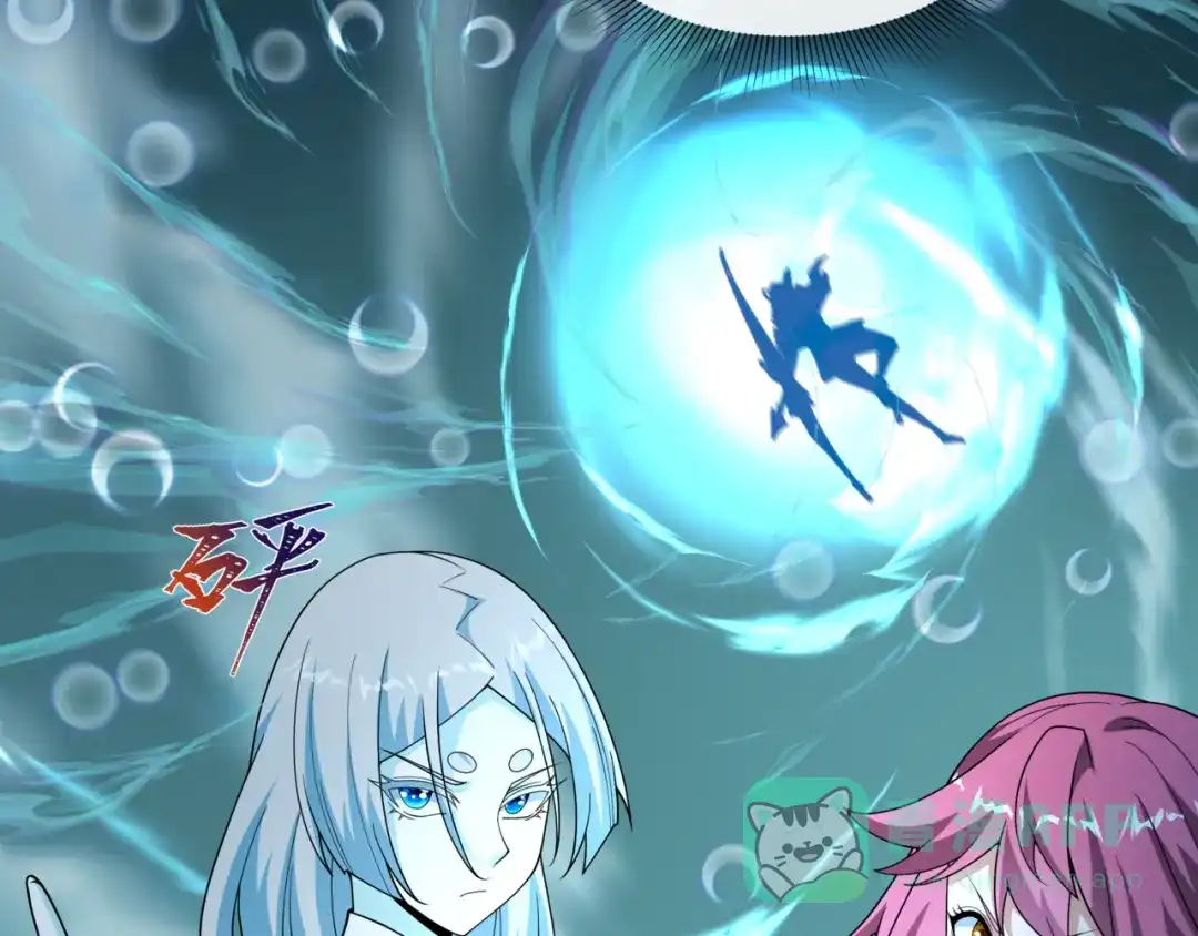 全球诡异时代 第531话 扶桑篇-被压制的魔法少女！ 第161页