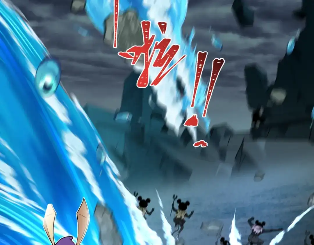 全球诡异时代 第531话 扶桑篇-被压制的魔法少女！ 第115页