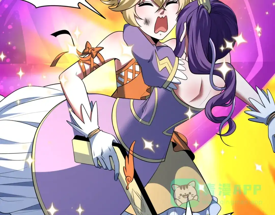 全球诡异时代 第531话 扶桑篇-被压制的魔法少女！ 第71页