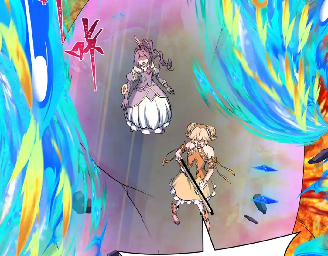 全球诡异时代 第531话 扶桑篇-被压制的魔法少女！ 第90页