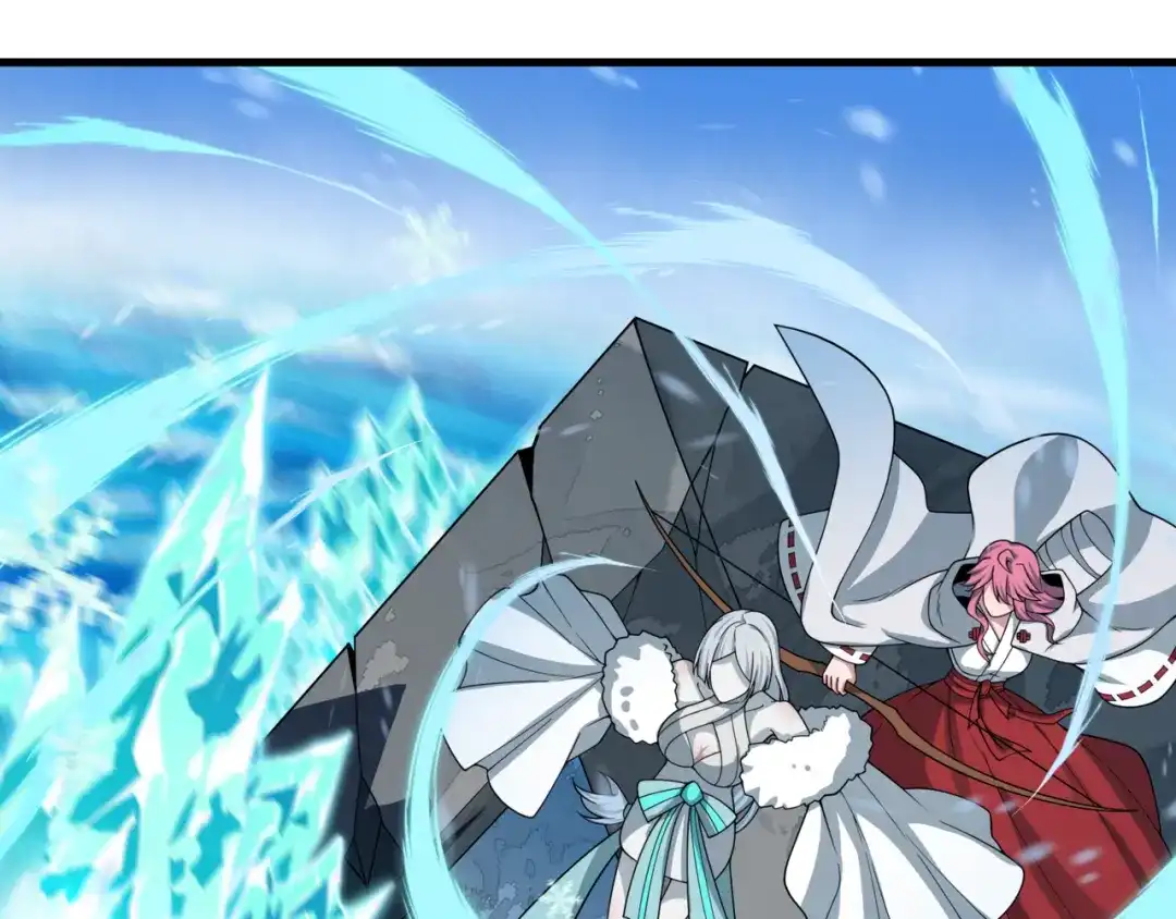 全球诡异时代 第531话 扶桑篇-被压制的魔法少女！ 第145页