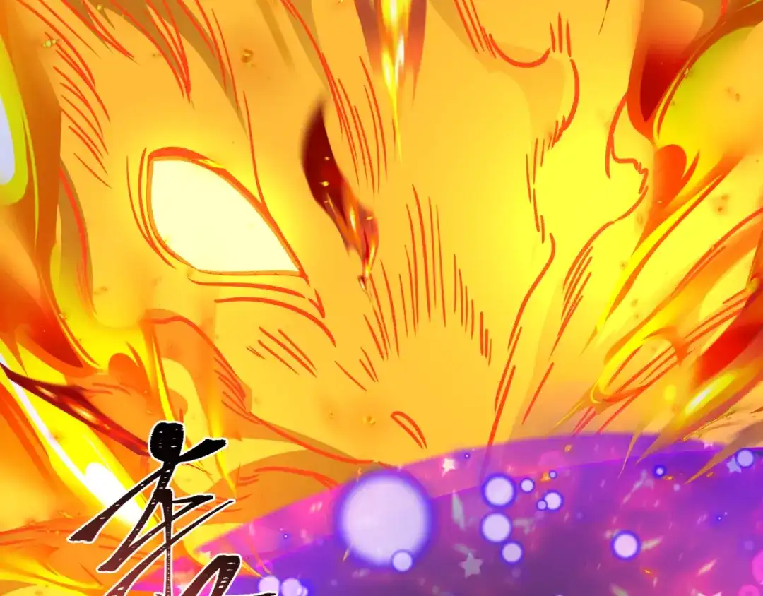 全球诡异时代 第531话 扶桑篇-被压制的魔法少女！ 第12页