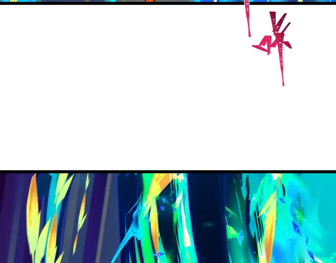 全球诡异时代 第531话 扶桑篇-被压制的魔法少女！ 第92页