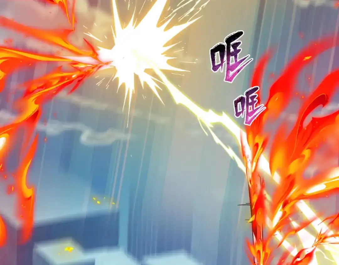 全球诡异时代 第531话 扶桑篇-被压制的魔法少女！ 第188页
