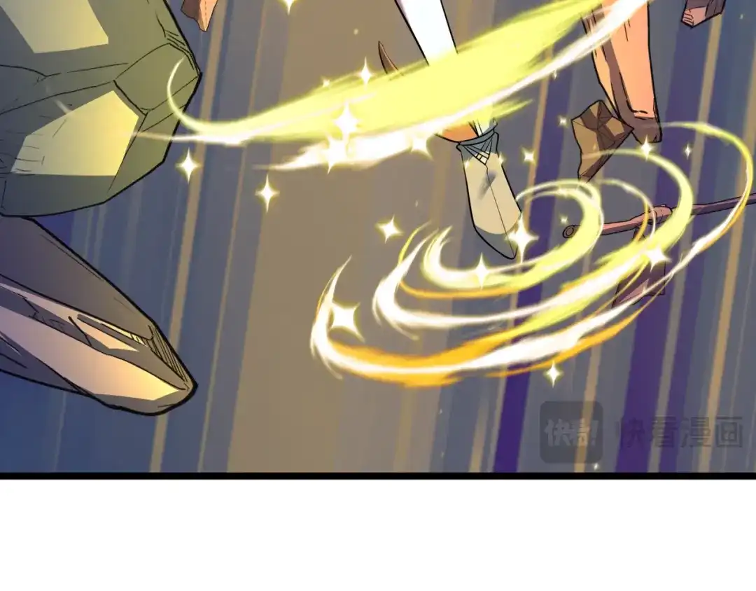 全球诡异时代 第531话 扶桑篇-被压制的魔法少女！ 第53页