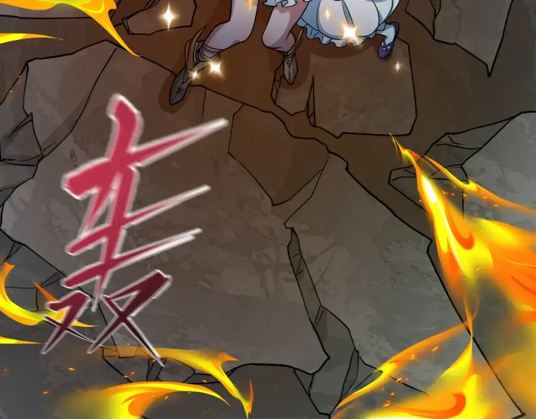 全球诡异时代 第531话 扶桑篇-被压制的魔法少女！ 第8页