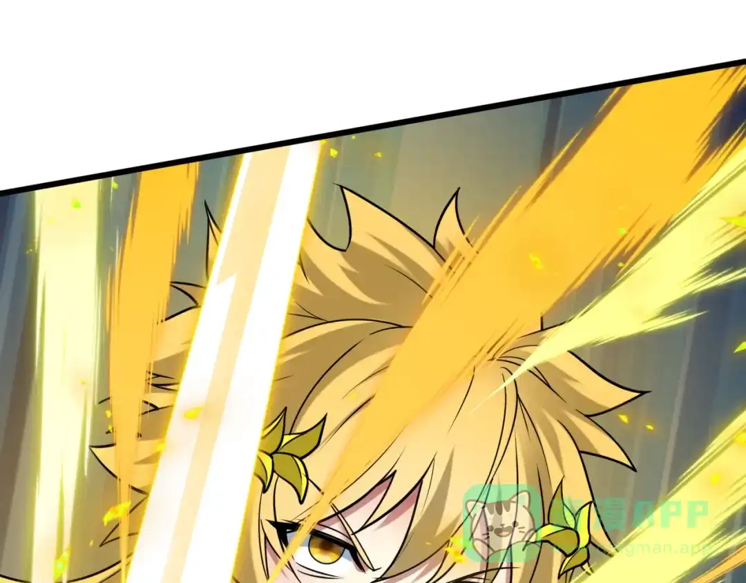 全球诡异时代 第531话 扶桑篇-被压制的魔法少女！ 第191页