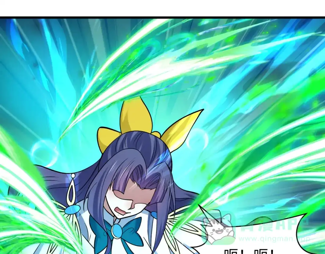 全球诡异时代 第531话 扶桑篇-被压制的魔法少女！ 第176页