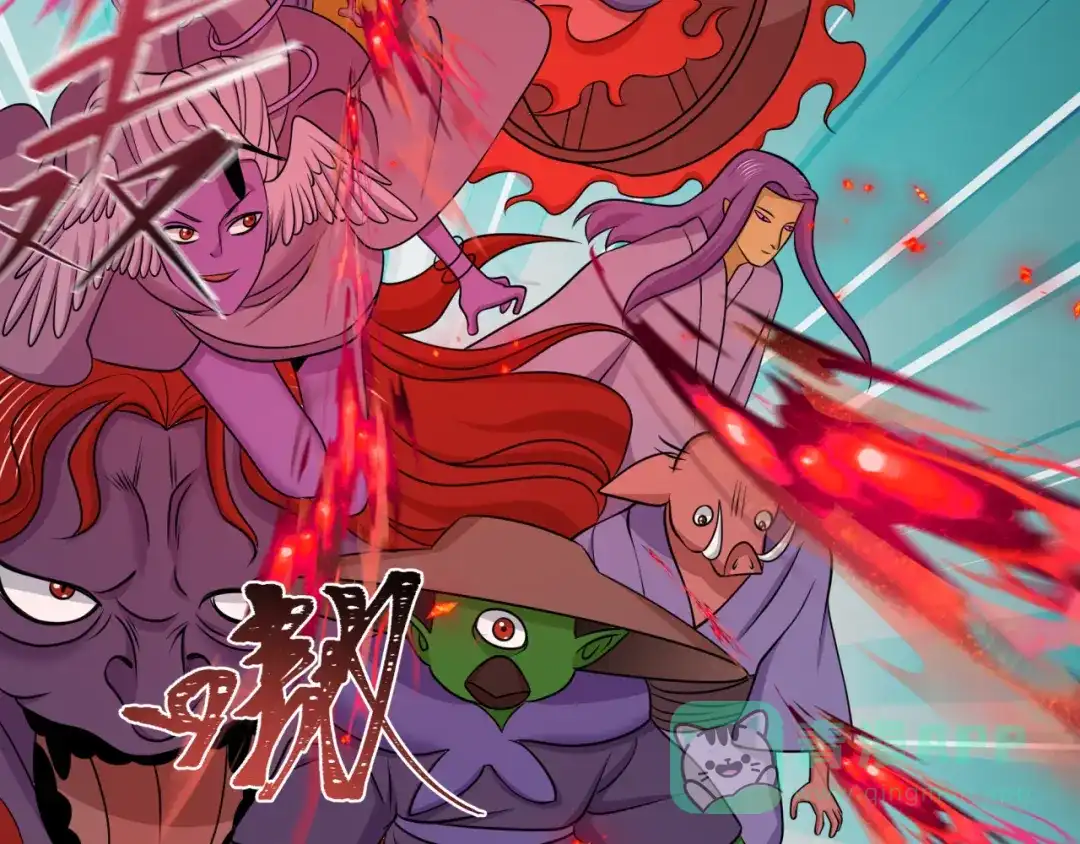 全球诡异时代 第532话 扶桑篇-魑魅魍魉之主！ 第161页