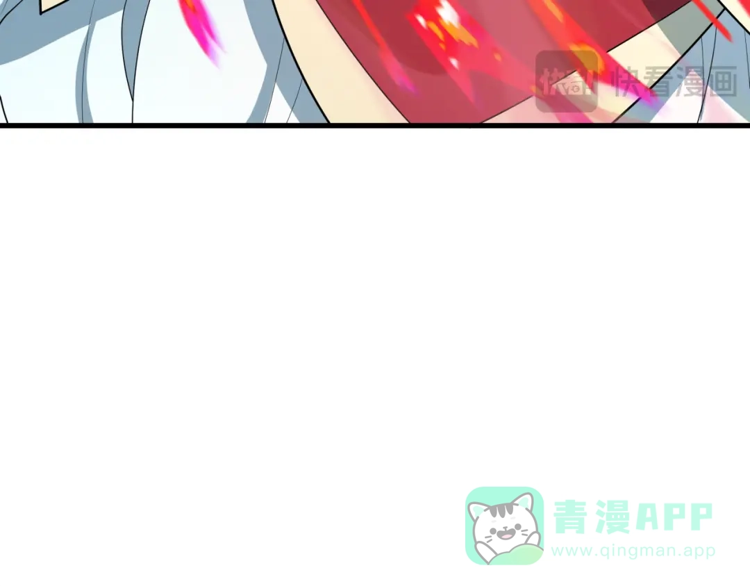 全球诡异时代 第532话 扶桑篇-魑魅魍魉之主！ 第71页