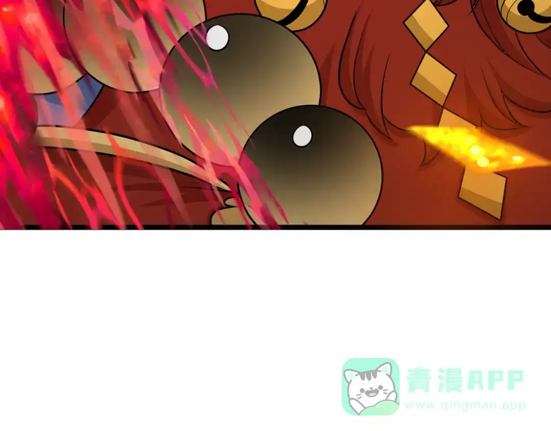 全球诡异时代 第532话 扶桑篇-魑魅魍魉之主！ 第166页